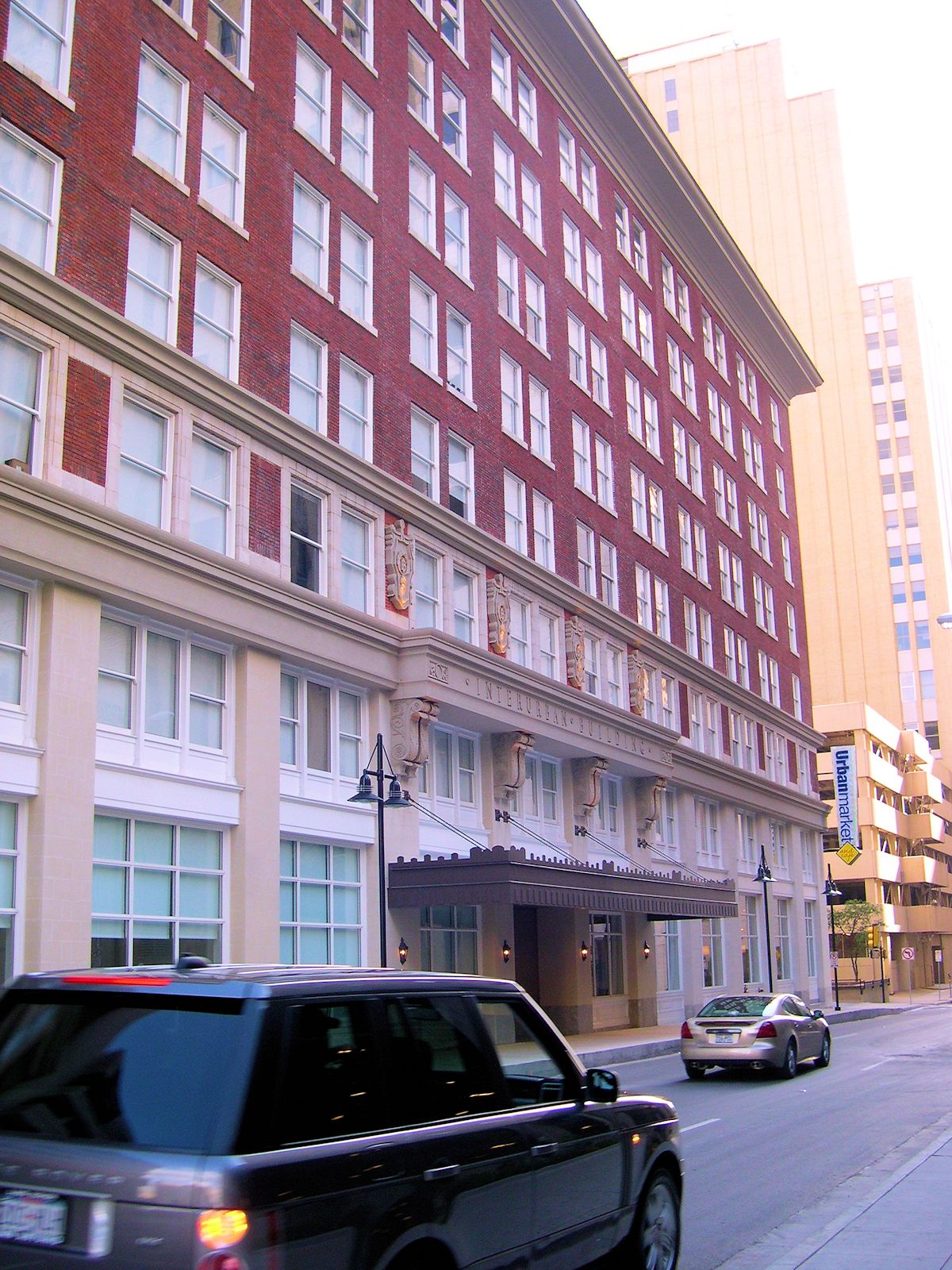 NTTC building today