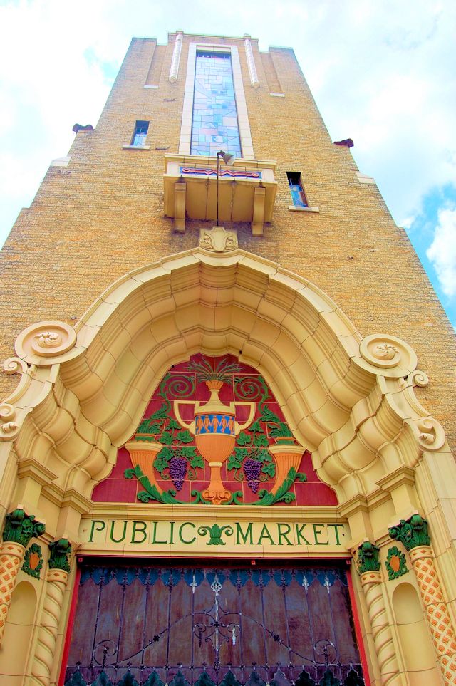 look up public market2
